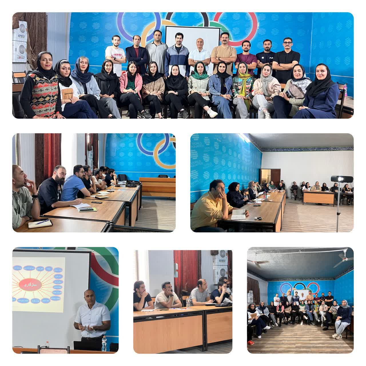 برگزاری دوره  تئوری مربیگری بسکتبال درجه 2