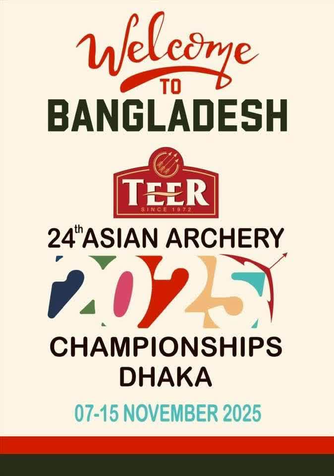 حضور و قضاوت ارزشمند داور بین المللی استان در مسابقات آسیایی بنگلادش