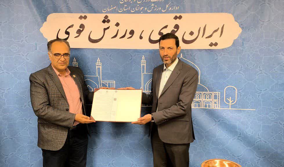 تفاهم نامه همکاری آموزشی- پژوهشی اداره کل ورزش وجوانان وجهاد دانشگاهی استان