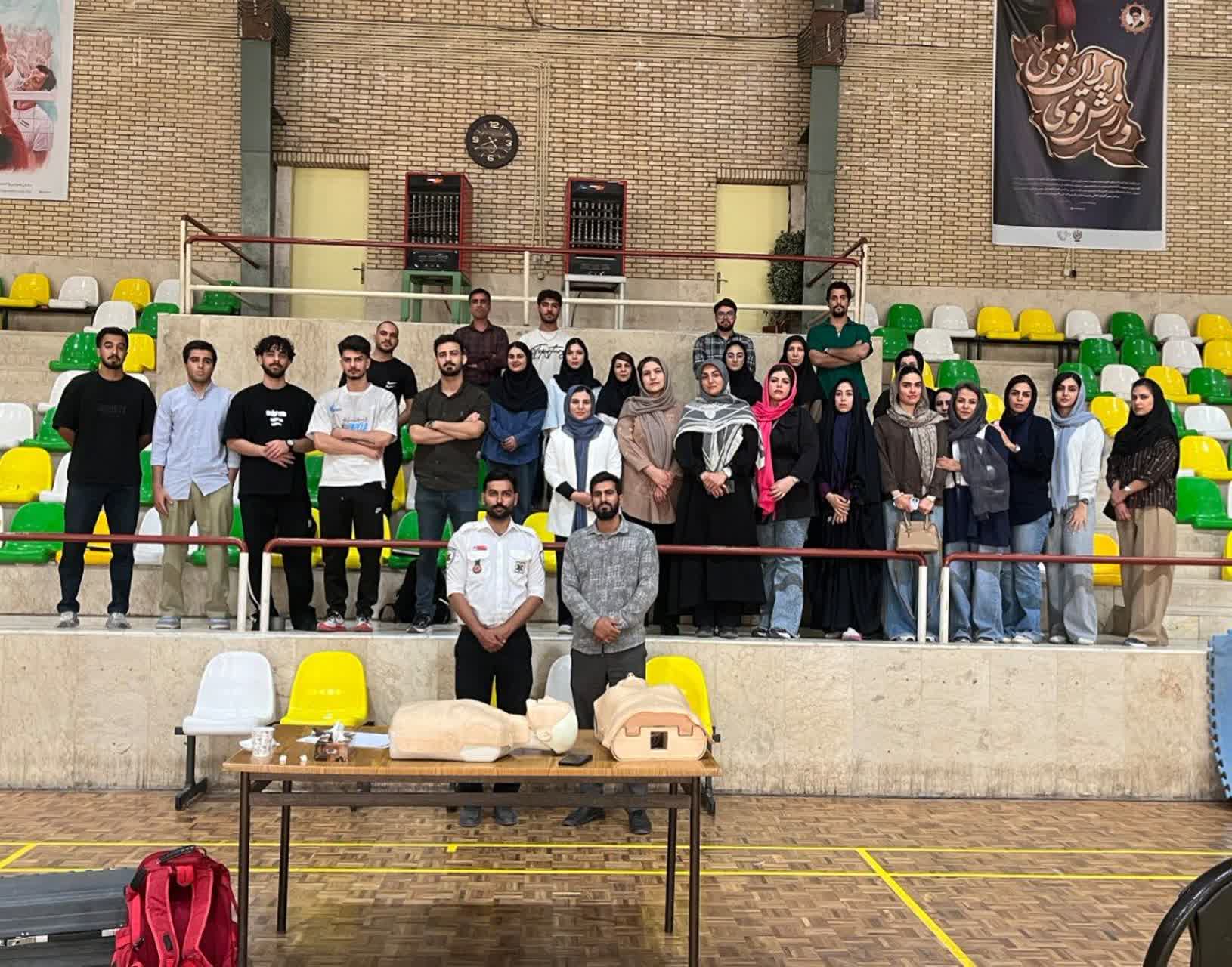 مربیگری-آمادگی جسمانی عمومی پیش نیاز (فیزیکال فیتنس)-درجه 3-آقایان/بانوان-حضوری-کد دوره اصفهان