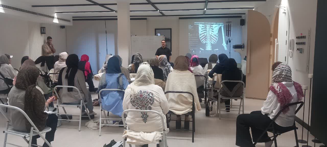 کارگاه دانش افزایی آناتومی و شناخت عضلات بدن