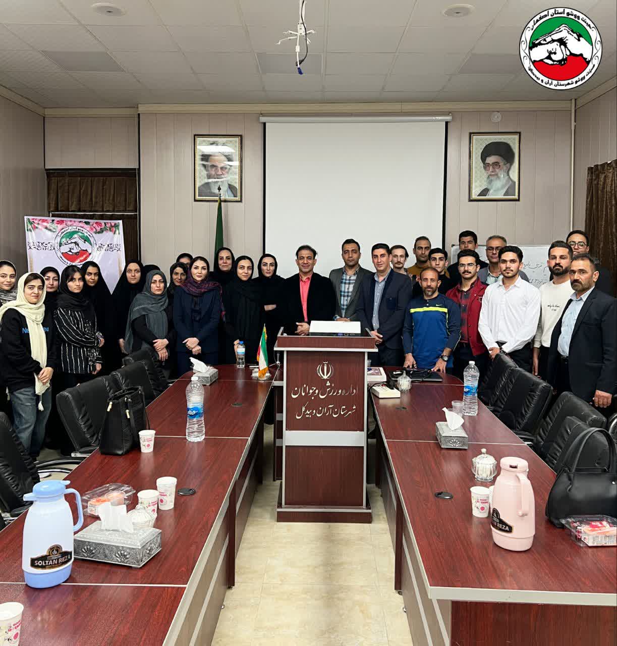 برگزاری کارگاه آموزشی تغذیه ورزشی