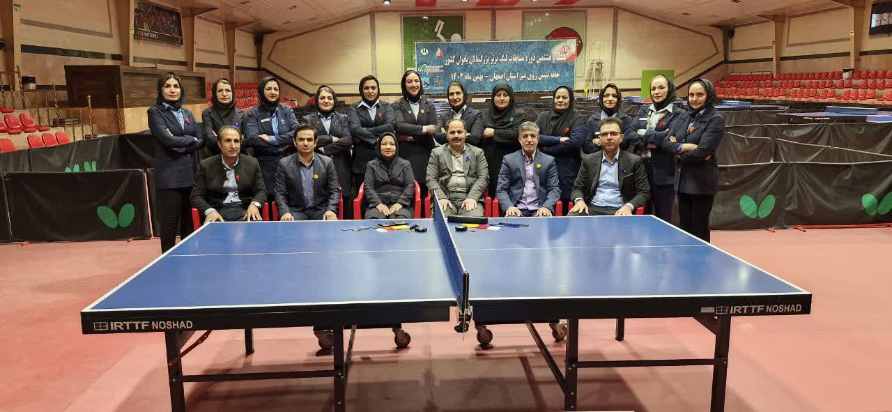 دوره داوری ملی تنیس روی میز برگزار شد