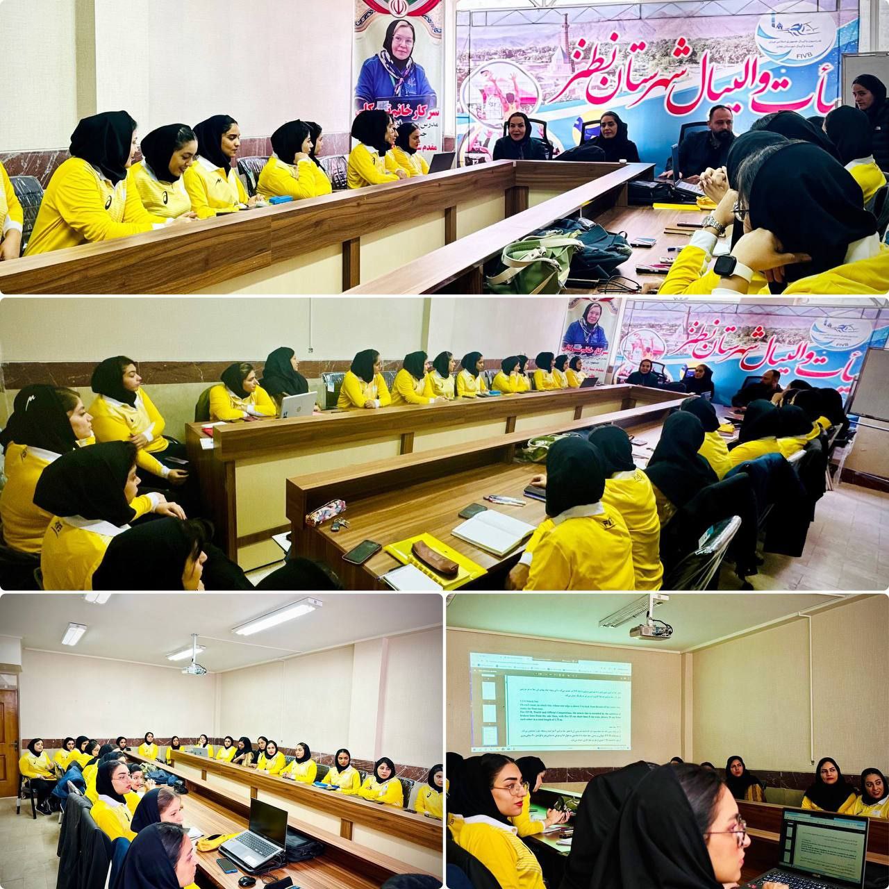 دوره ی داوری درجه سه شهرستان نطنز