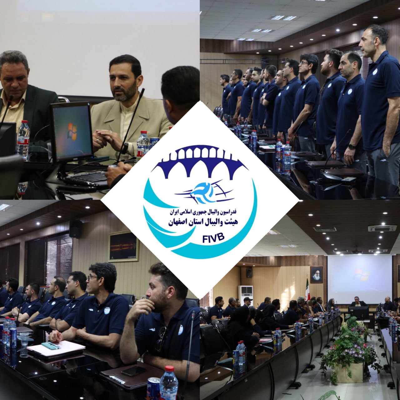 دوره مربیگری بین المللی سطح یک والیبال