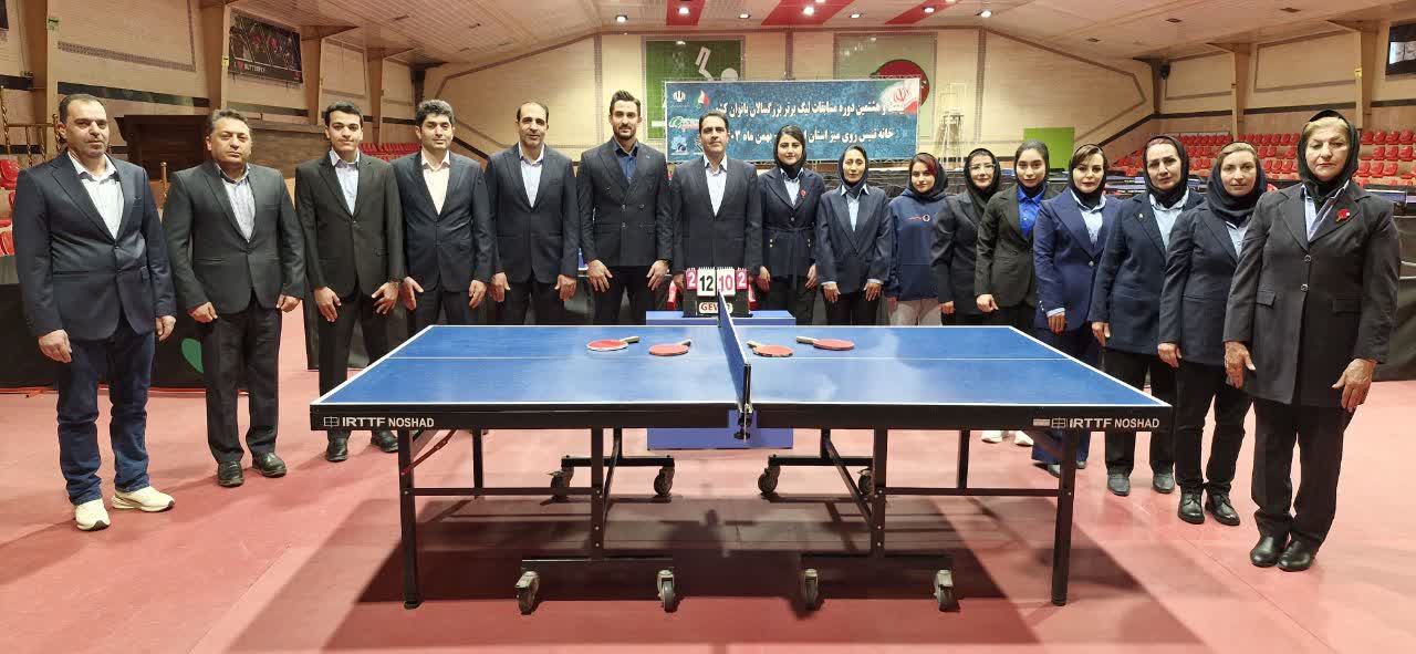 دوره داوری درجه دو تنیس روی میز برگزار شد.