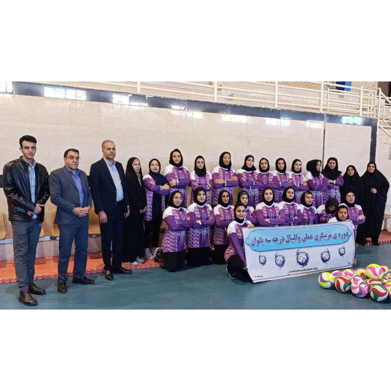 دوره ی مربیگری درجه سه شهرستان خوانسار