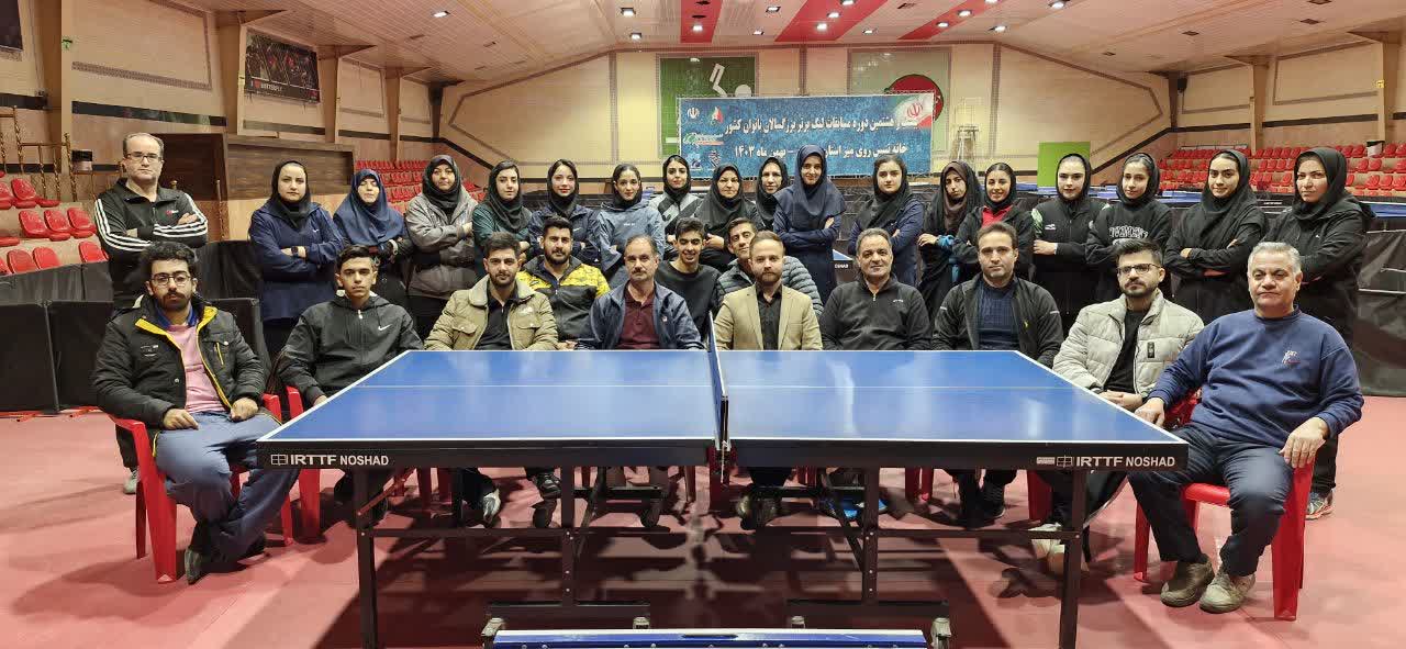 دوره مربیگری درجه سه تنیس روی میز برگزار شد