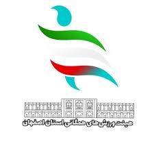 تئوری عمومی درجه ۳  هیات همگانی استان (کد یک )