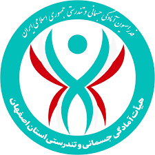 کارگاه پیلاتس سطح 2 بانوان کد دوره (03263)