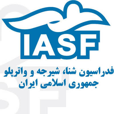 مجوز فعالیت(بازآموزی) درجه ۳ شنا