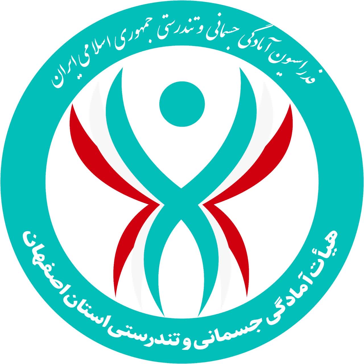 مربیگری آمادگی جسمانی درجه 3 (عملی)