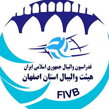 دوره داوری والیبال درجه 3 ،ویژه دانشگاه خوراسگان